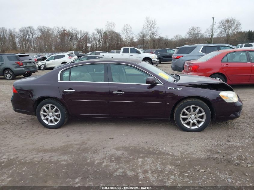 2008 Buick Lucerne Cxl VIN: 1G4HD57228U116084 Lot: 43862706