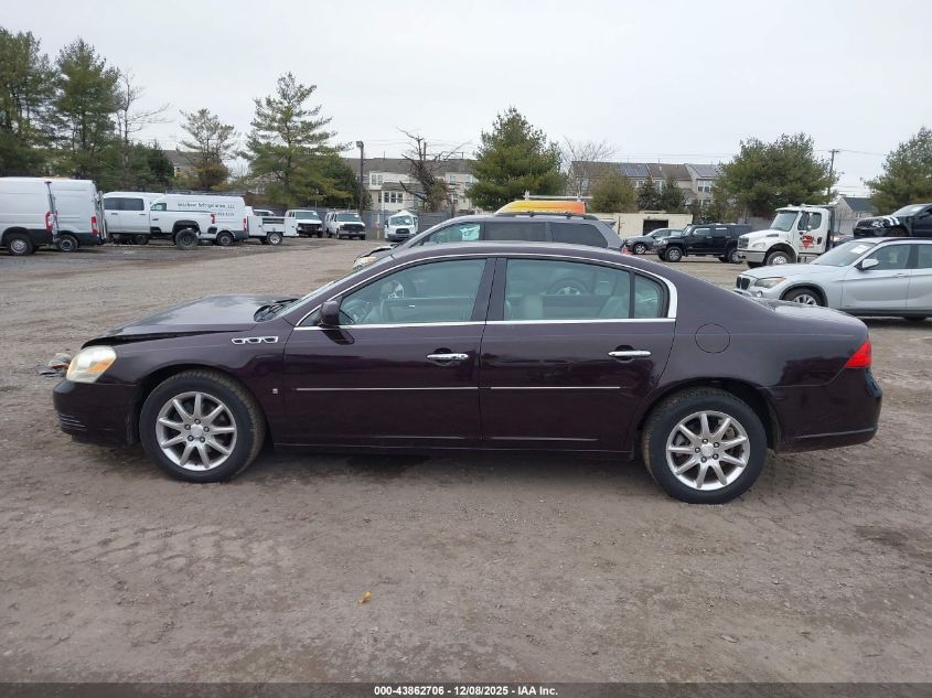 2008 Buick Lucerne Cxl VIN: 1G4HD57228U116084 Lot: 43862706