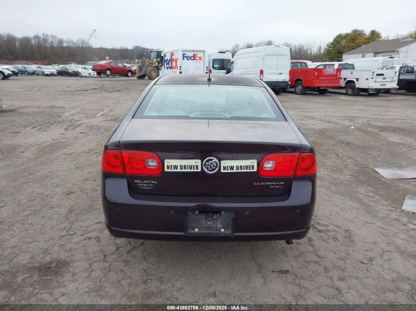 2008 Buick Lucerne Cxl VIN: 1G4HD57228U116084 Lot: 43862706