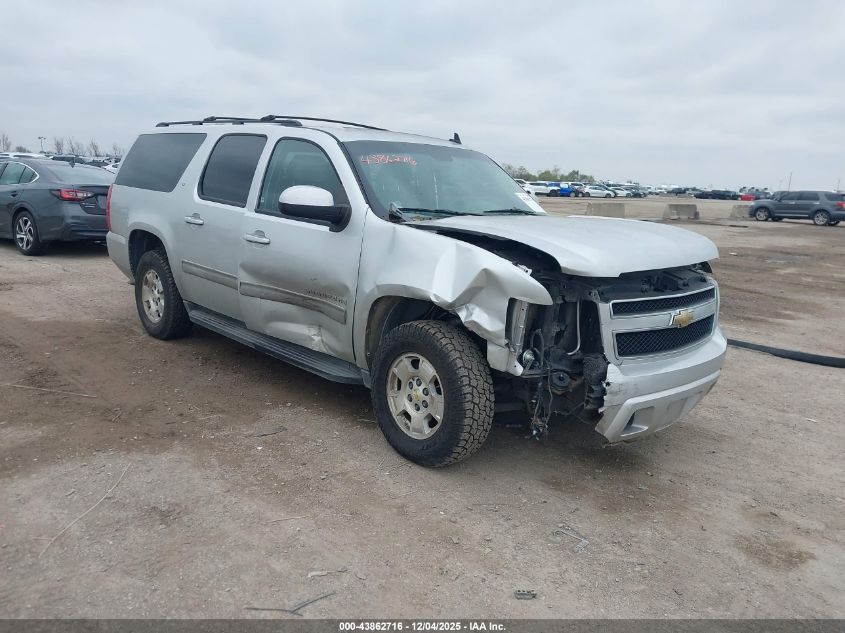 CHEVROLET SUBURBAN LT1