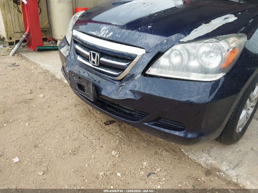 2005 Honda Odyssey Ex VIN: 5FNRL38465B135595 Lot: 43862740