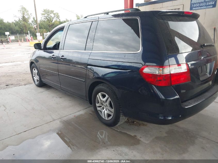 2005 Honda Odyssey Ex VIN: 5FNRL38465B135595 Lot: 43862740