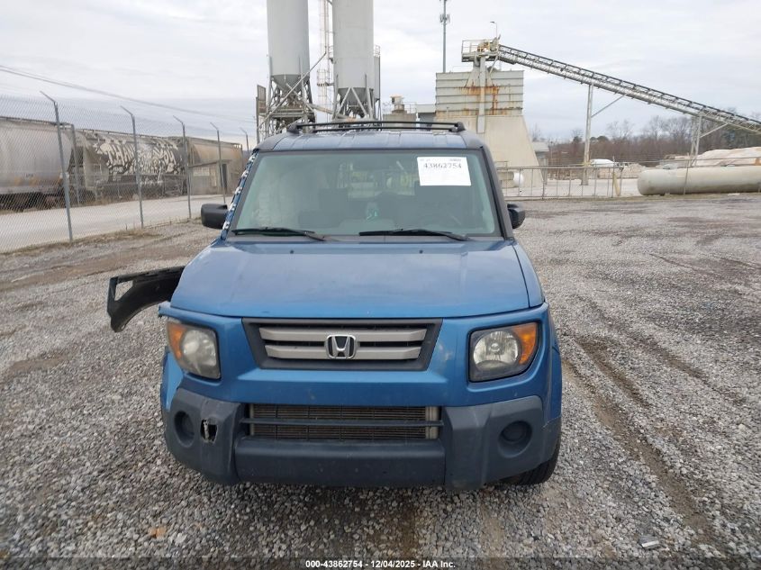 2008 Honda Element Ex VIN: 5J6YH28738L017081 Lot: 43862754