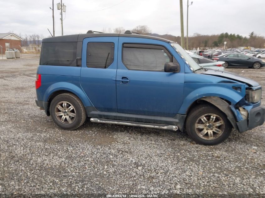 2008 Honda Element Ex VIN: 5J6YH28738L017081 Lot: 43862754