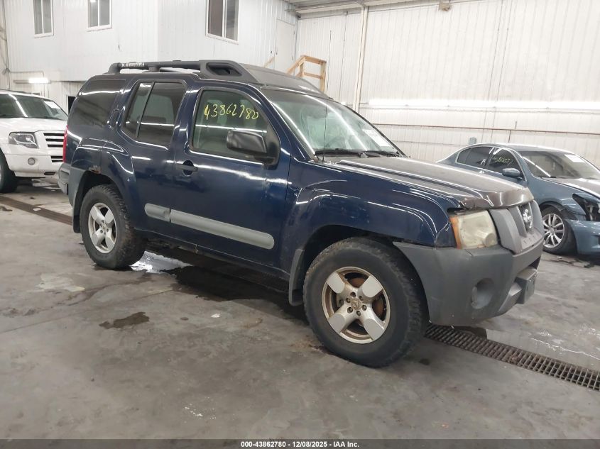 2006 Nissan Xterra