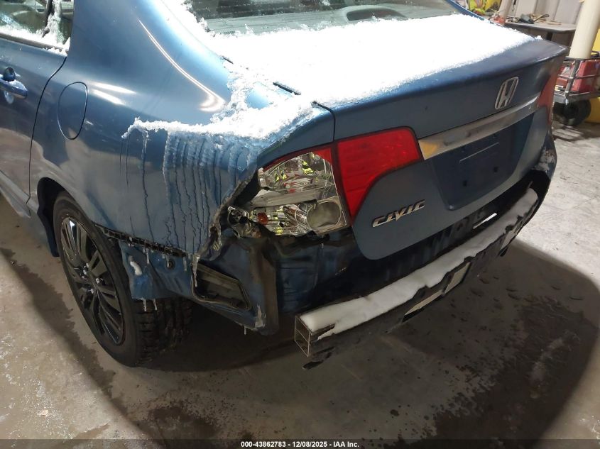 2011 Honda Civic Lx VIN: 2HGFA1F56BH516041 Lot: 43862783