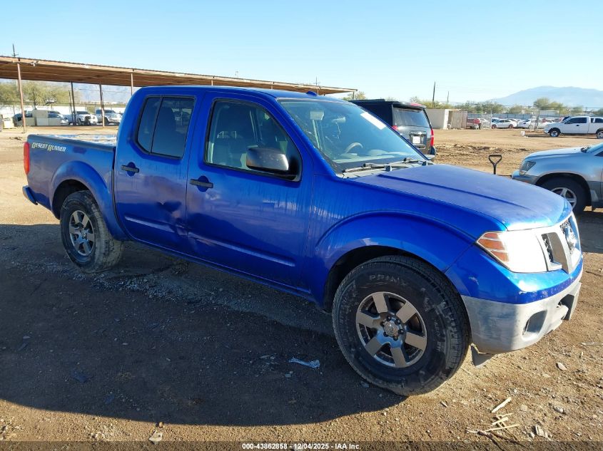 NISSAN FRONTIER DESERT RUNNER