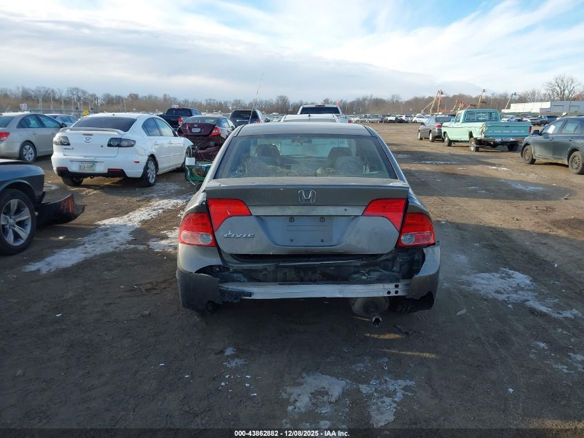 2007 Honda Civic Ex VIN: 1HGFA15837L042720 Lot: 43862882