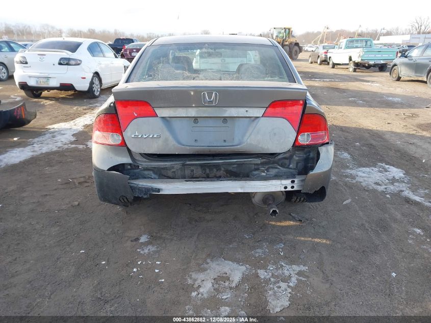 2007 Honda Civic Ex VIN: 1HGFA15837L042720 Lot: 43862882