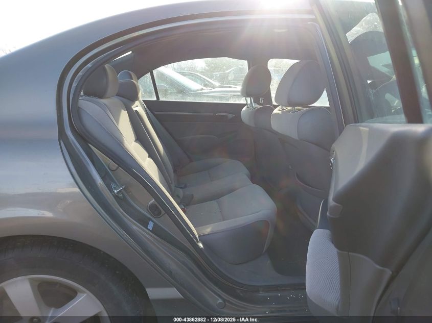 2007 Honda Civic Ex VIN: 1HGFA15837L042720 Lot: 43862882