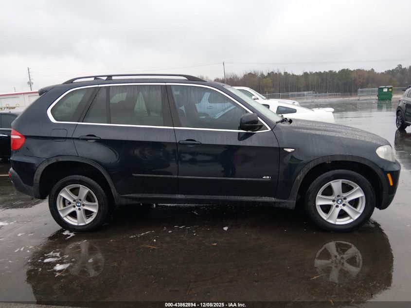 2008 BMW X5 4.8I VIN: 5UXFE83598LZ36242 Lot: 43862894