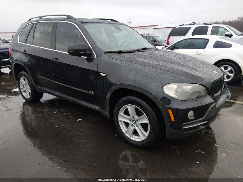 2008 BMW X5 4.8I
