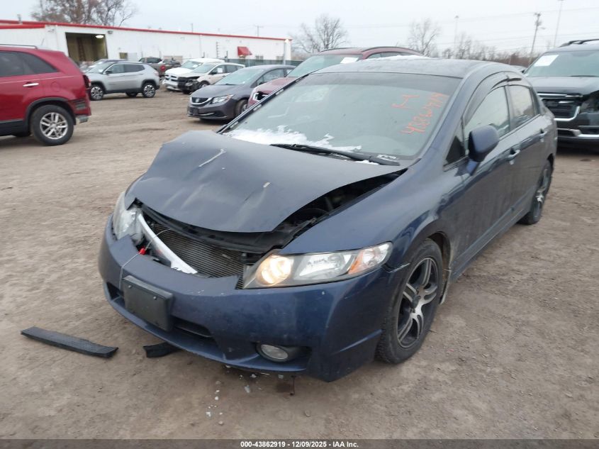 2009 Honda Civic Lx VIN: 19XFA16539E007660 Lot: 43862919