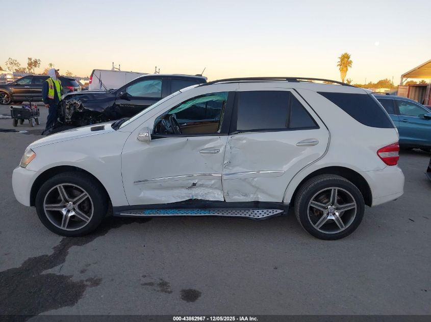2008 Mercedes-Benz Ml 550 4Matic VIN: 4JGBB72E08A326824 Lot: 43862967