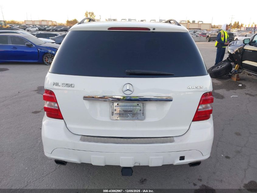 2008 Mercedes-Benz Ml 550 4Matic VIN: 4JGBB72E08A326824 Lot: 43862967