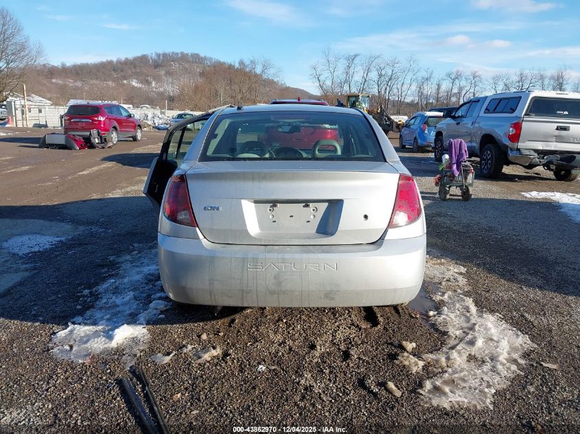 2007 Saturn Ion 3 VIN: 1G8AL55F27Z115270 Lot: 43862970