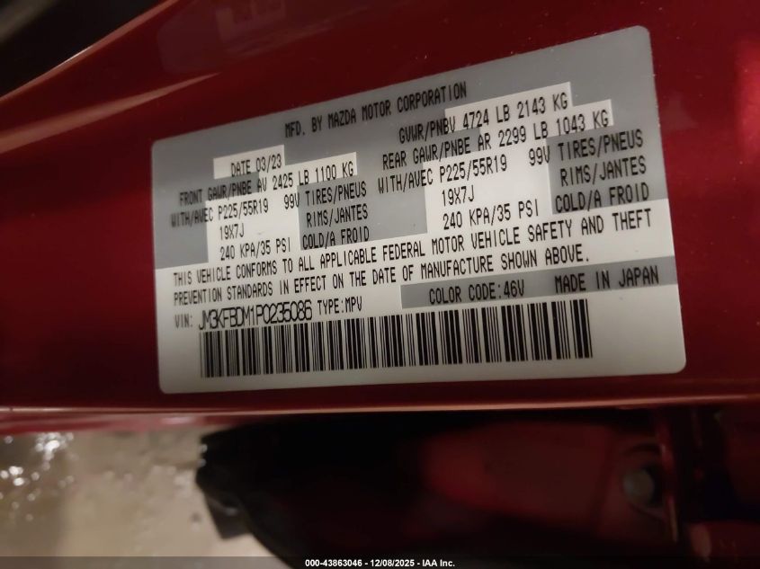 2023 Mazda Cx-5 2.5 S Premium VIN: JM3KFBDM1P0235086 Lot: 43863046