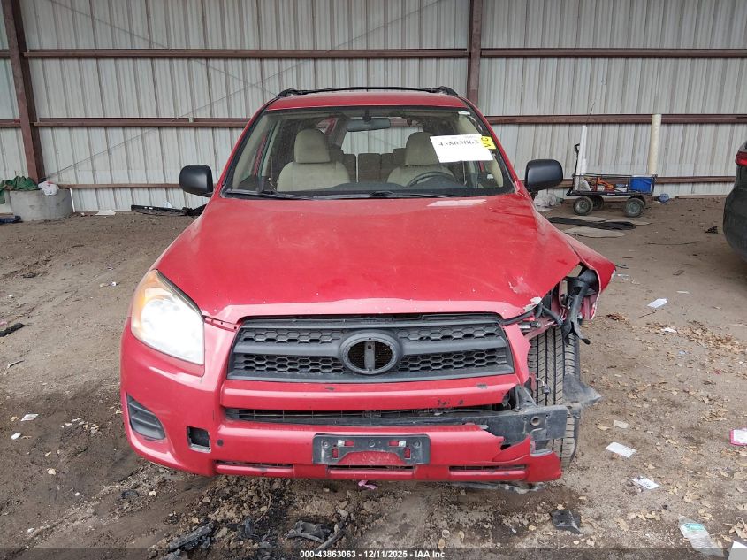 2011 Toyota Rav4 VIN: 2T3BF4DV7BW124723 Lot: 43863063