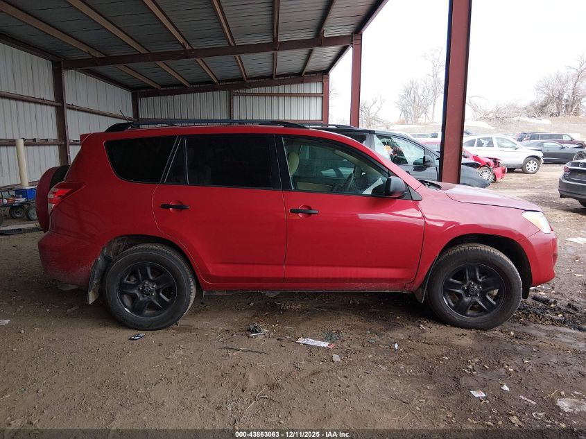 2011 Toyota Rav4 VIN: 2T3BF4DV7BW124723 Lot: 43863063
