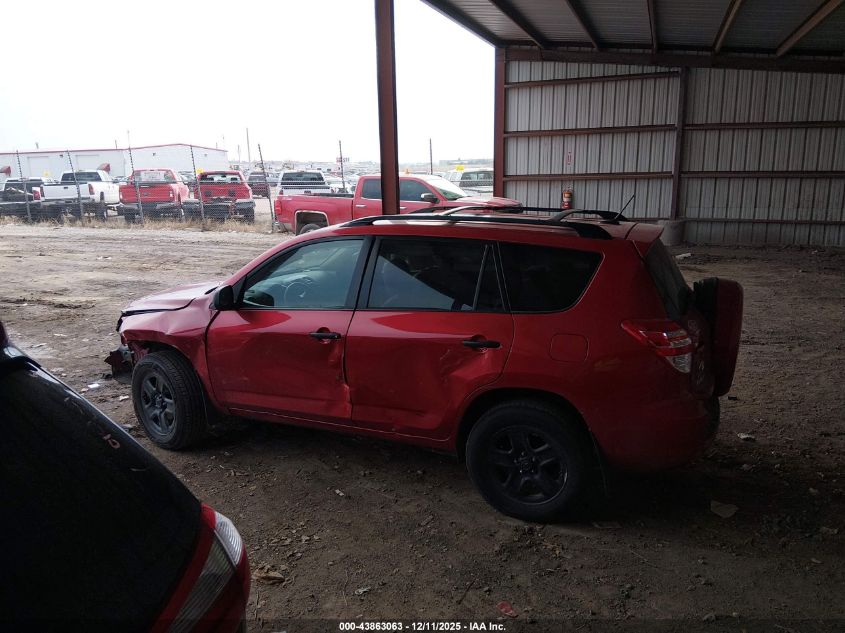 2011 Toyota Rav4 VIN: 2T3BF4DV7BW124723 Lot: 43863063