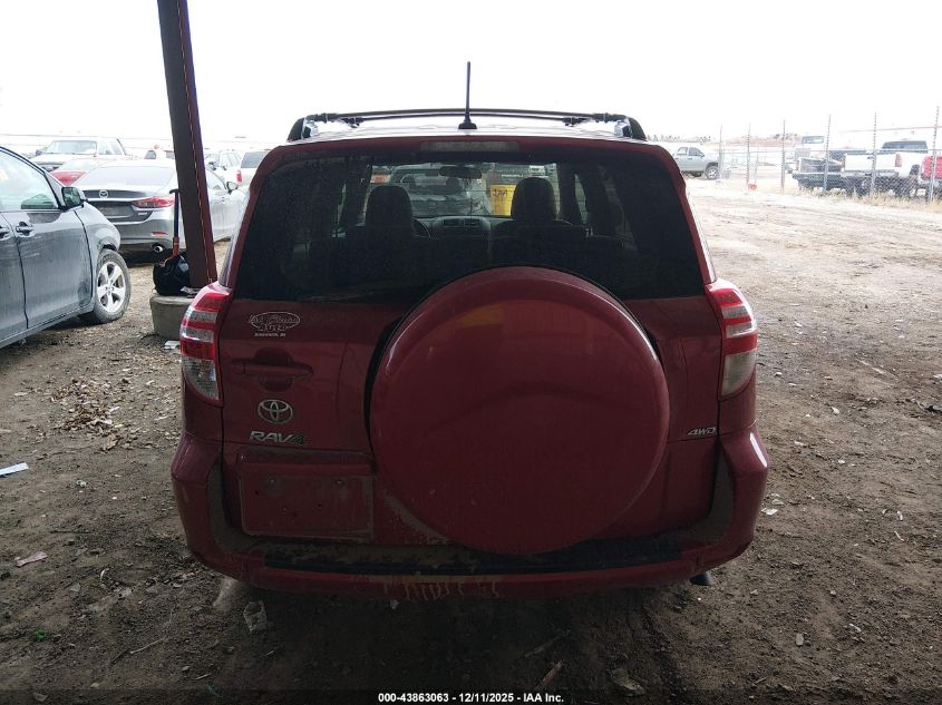 2011 Toyota Rav4 VIN: 2T3BF4DV7BW124723 Lot: 43863063