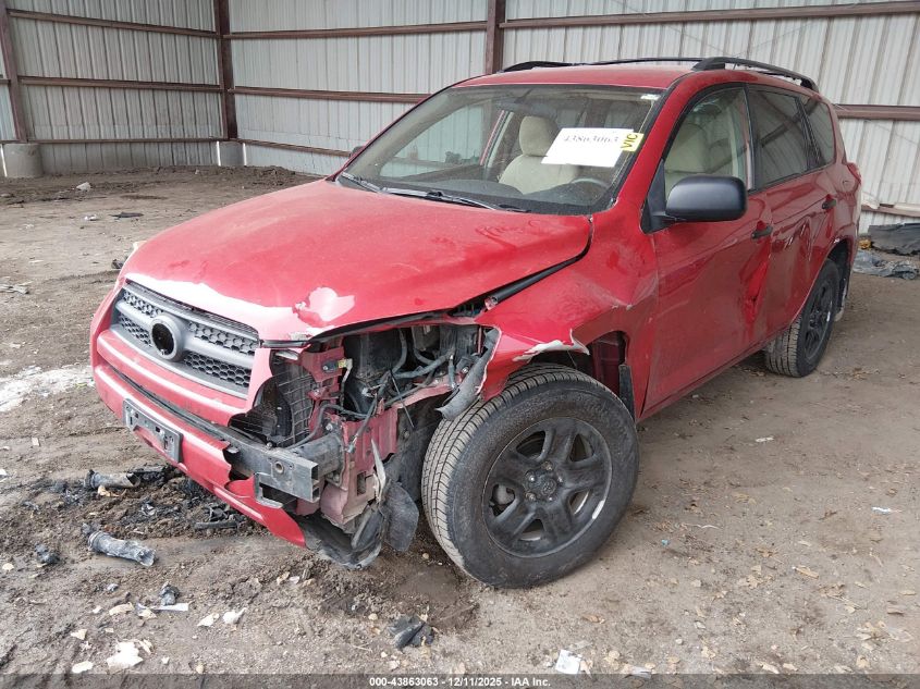 2011 Toyota Rav4 VIN: 2T3BF4DV7BW124723 Lot: 43863063