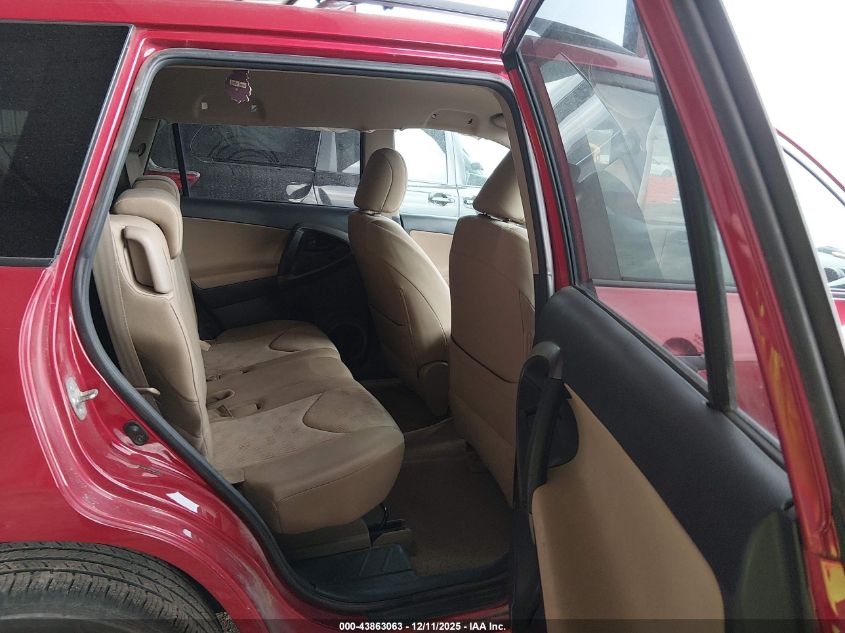 2011 Toyota Rav4 VIN: 2T3BF4DV7BW124723 Lot: 43863063