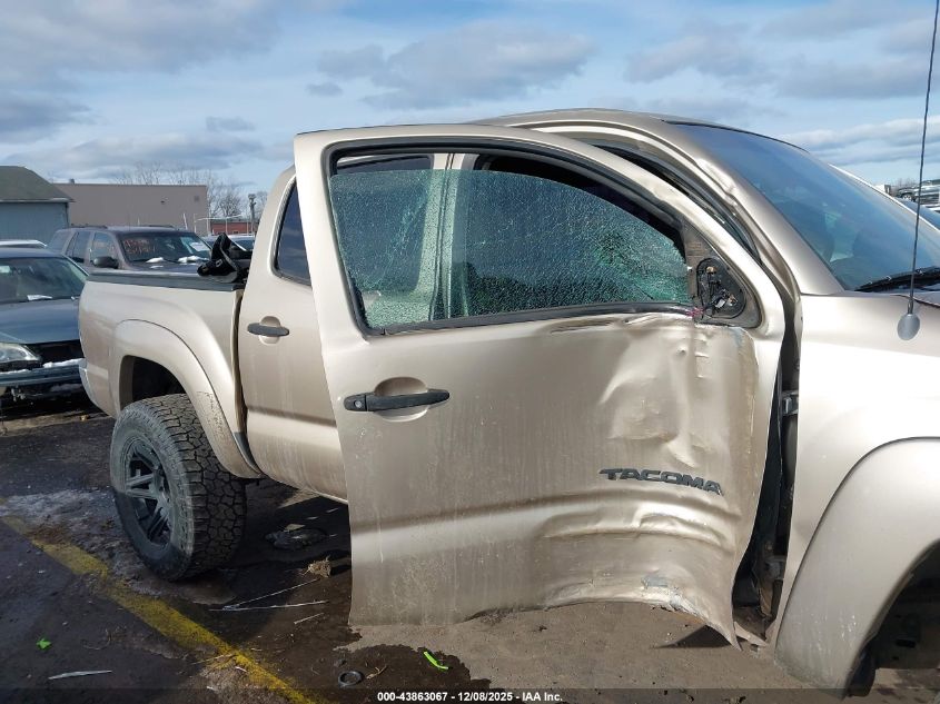 2007 Toyota Tacoma Base V6 VIN: 3TMLU42N47M013228 Lot: 43863067