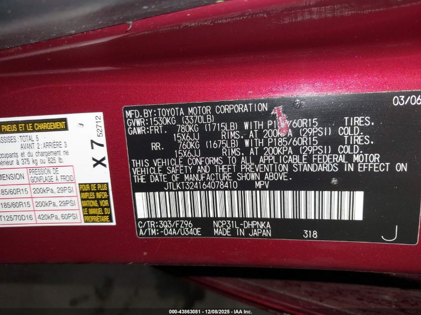 2006 Scion Xb VIN: JTLKT324164078410 Lot: 43863081