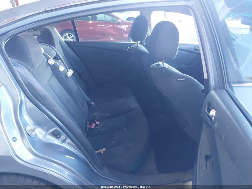 2011 Nissan Altima 2.5 S VIN: 1N4AL2AP4BN464133 Lot: 43863204