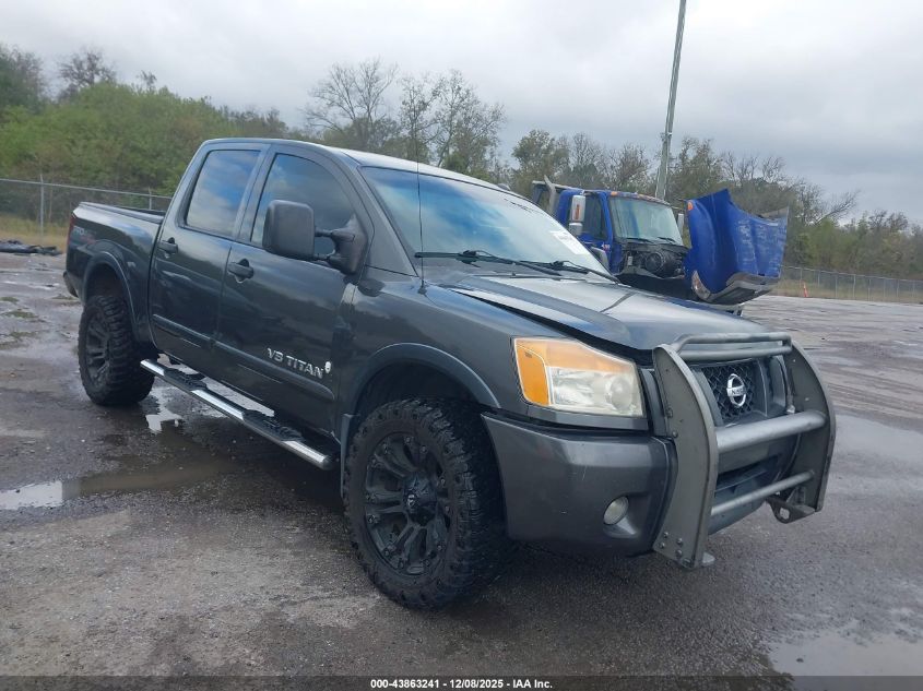 2012 Nissan Titan