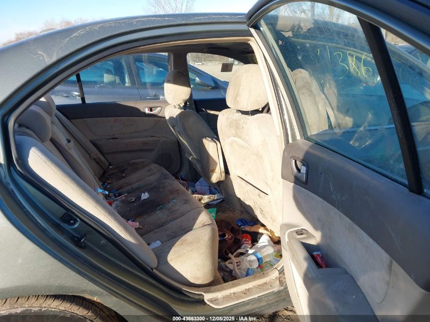 2007 Hyundai Sonata Gls VIN: 5NPET46C47H262381 Lot: 43863300