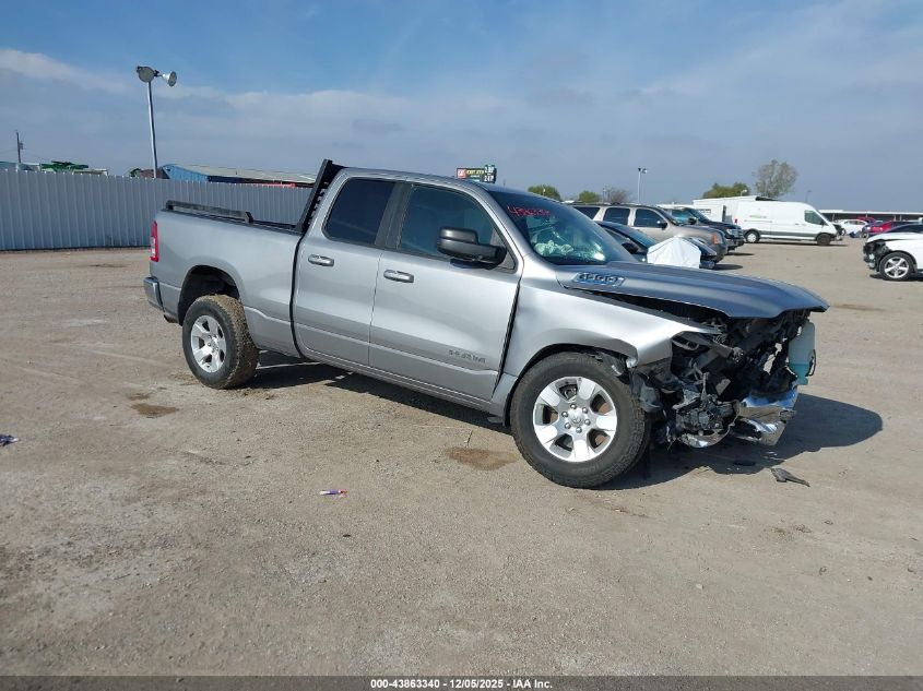 RAM 1500 LONE STAR 4X2 6 4 BOX