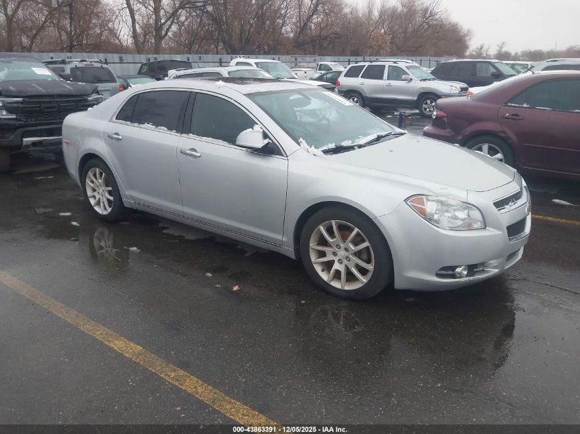 2009 Chevrolet Malibu Ltz