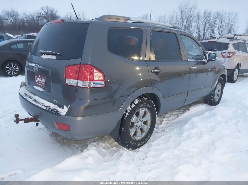 KNDJH741295028455 2009 KIA MOHAVE (BORREGO) photo no. 4
