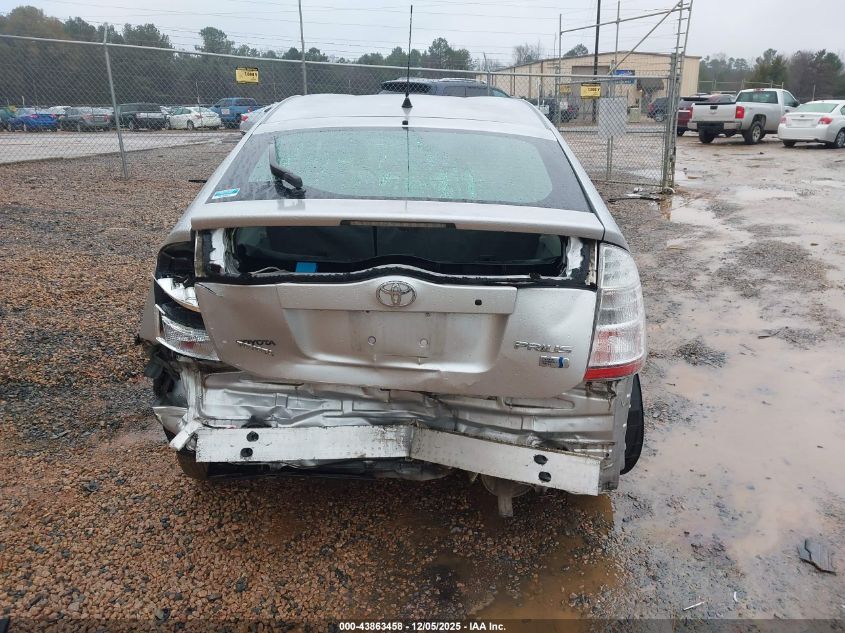 2009 Toyota Prius VIN: JTDKB20U293492267 Lot: 43863458