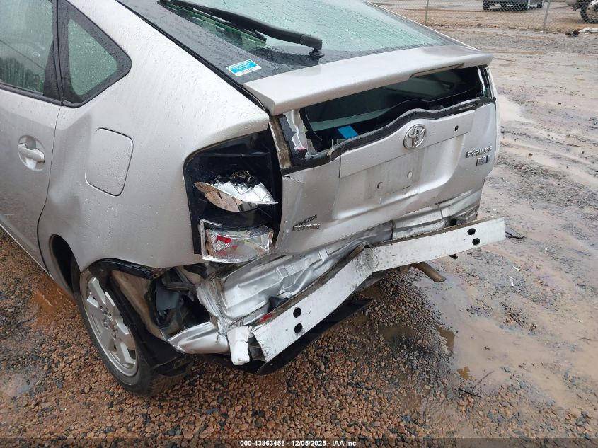 2009 Toyota Prius VIN: JTDKB20U293492267 Lot: 43863458