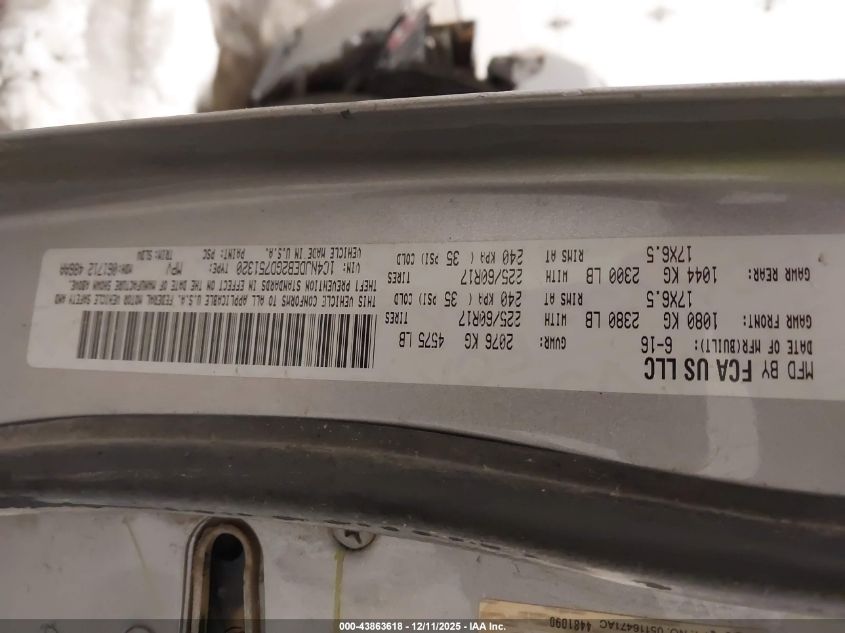 2016 Jeep Compass High Altitude Edition VIN: 1C4NJDEB2GD751320 Lot: 43863618