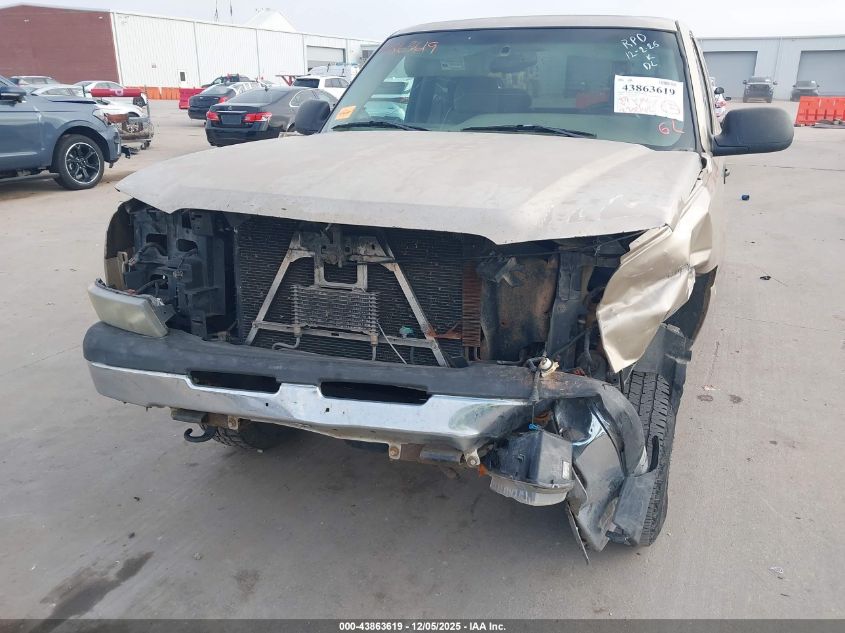 2004 Chevrolet Silverado 1500 Z71 VIN: 1GCEK19T34E171773 Lot: 43863619