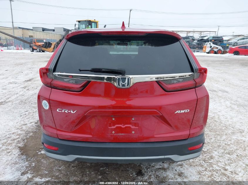 2020 Honda Cr-V Awd Ex VIN: 2HKRW2H56LH637547 Lot: 43863652