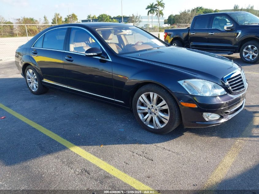 2009 Mercedes-Benz S 550 4Matic