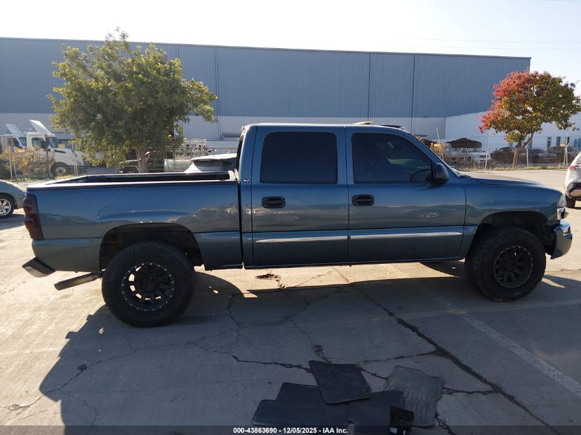 2007 GMC Sierra 1500 Classic Slt VIN: 2GTEK13Z071158370 Lot: 43863690