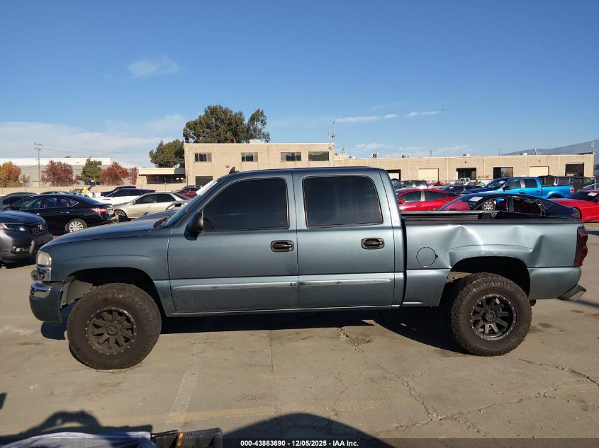2007 GMC Sierra 1500 Classic Slt VIN: 2GTEK13Z071158370 Lot: 43863690