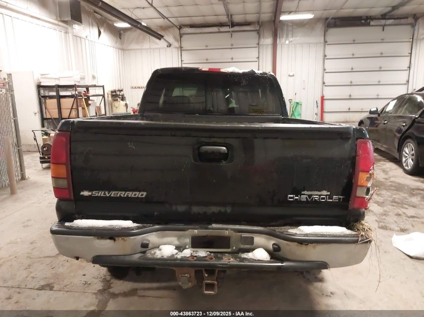 2002 Chevrolet Silverado 1500 Lt VIN: 2GCEK19T321269748 Lot: 43863723