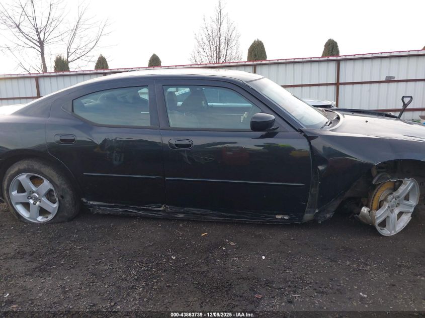 2010 Dodge Charger VIN: 2B3CK4CVXAH305784 Lot: 43863739