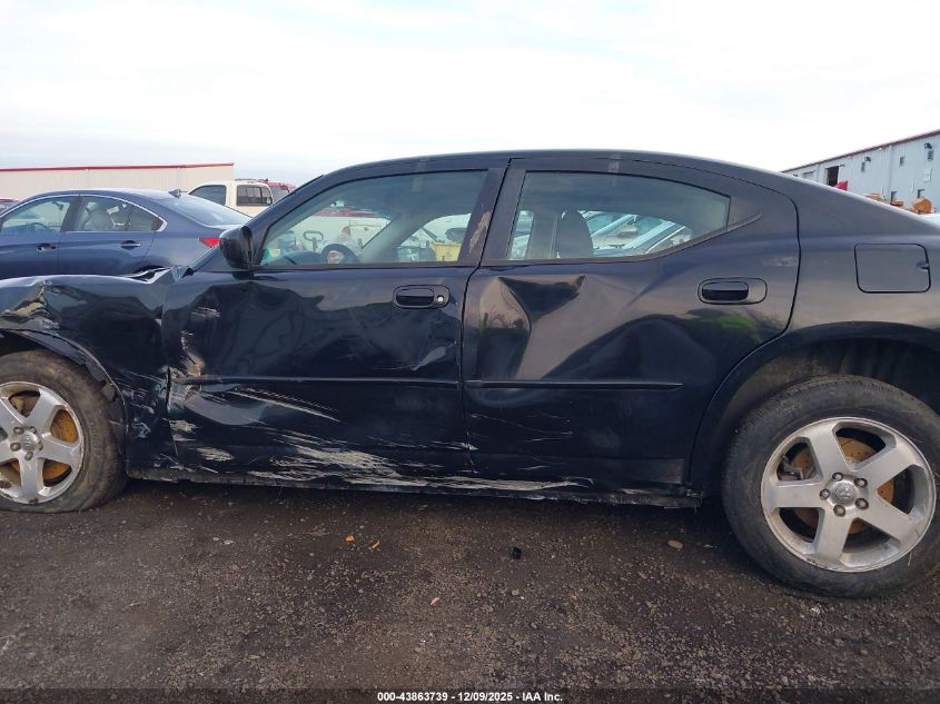 2010 Dodge Charger VIN: 2B3CK4CVXAH305784 Lot: 43863739