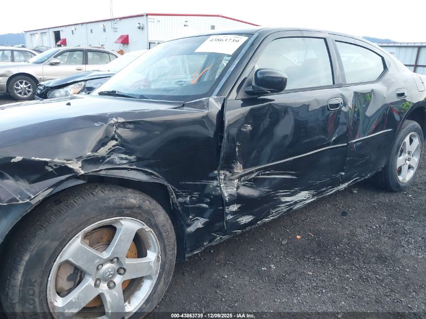 2010 Dodge Charger VIN: 2B3CK4CVXAH305784 Lot: 43863739