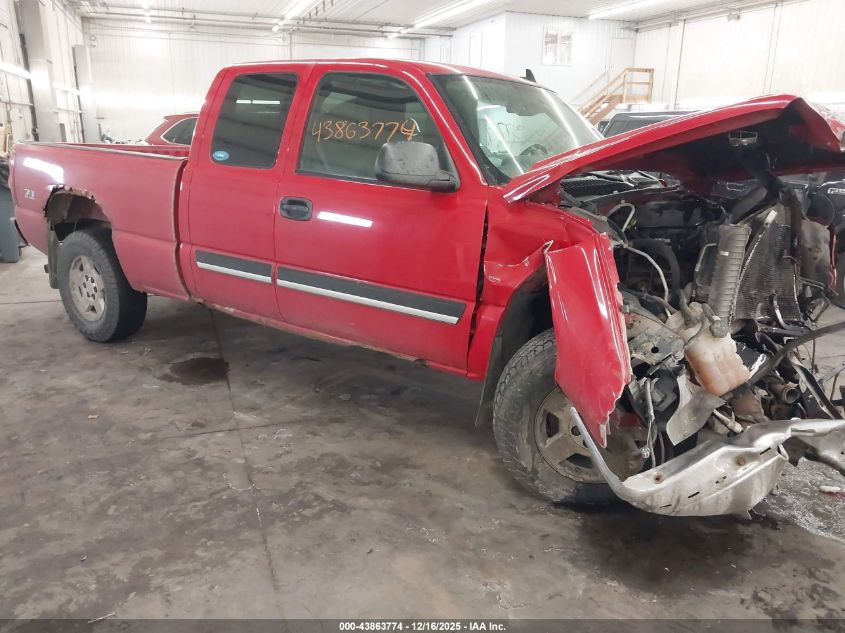 2006 Chevrolet Silverado 1500