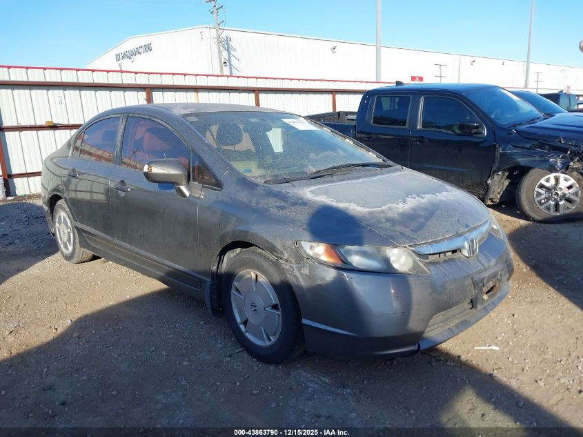 2008 Honda Civic Hybrid