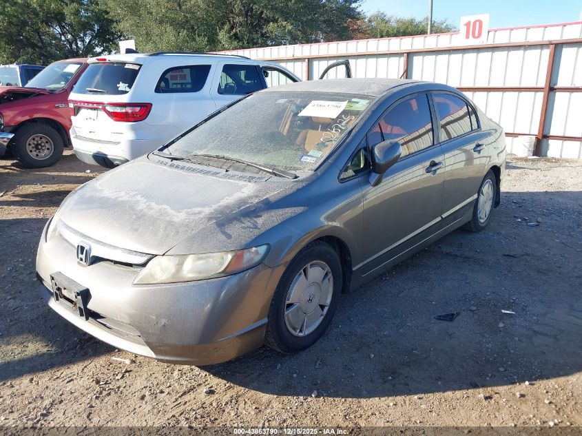 2008 Honda Civic Hybrid VIN: JHMFA36278S026725 Lot: 43863790